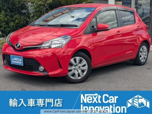 toyota vitz 2015 quick_quick_DBA-KSP130_NSP130-2210735 image 1