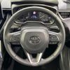 toyota corolla-cross 2024 CFJ1573013 image 12