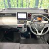 suzuki spacia 2020 quick_quick_MK53S_MK53S-269752 image 2