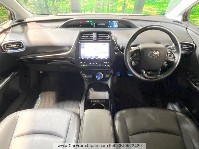 toyota prius 2019 -TOYOTA--Prius DAA-ZVW51--ZVW51-8060726---TOYOTA--Prius DAA-ZVW51--ZVW51-8060726- image 2