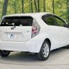 toyota aqua 2012 CFJ1595196 image 17