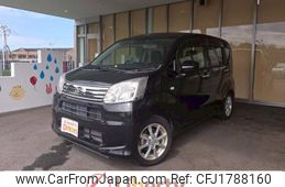 daihatsu move 2020 CFJ1788160