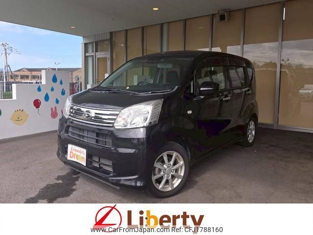 daihatsu move 2020 CFJ1788160 image 1