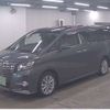 toyota alphard 2016 -TOYOTA 【世田谷 310ｽ4301】--Alphard DBA-AGH30W--AGH30W-0063042---TOYOTA 【世田谷 310ｽ4301】--Alphard DBA-AGH30W--AGH30W-0063042- image 2