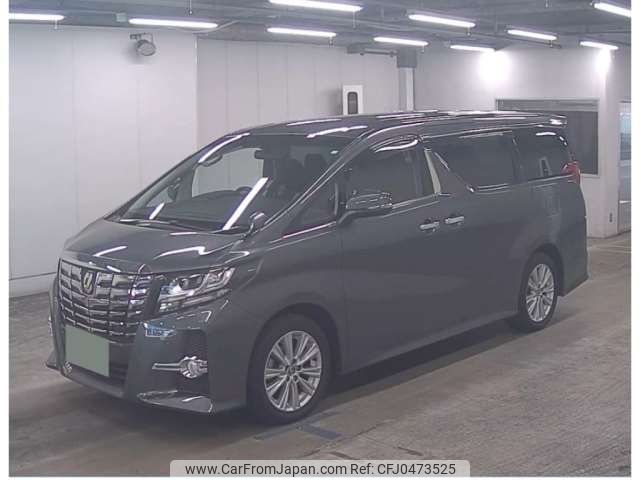 toyota alphard 2016 -TOYOTA 【世田谷 310ｽ4301】--Alphard DBA-AGH30W--AGH30W-0063042---TOYOTA 【世田谷 310ｽ4301】--Alphard DBA-AGH30W--AGH30W-0063042- image 2