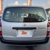 toyota probox-van 2017 CFJ1605130 image 14