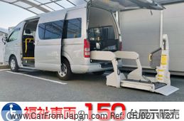 toyota hiace-commuter 2013 -TOYOTA--Hiace Commuter CBF-TRH223Bｶｲ--TRH223-6142389---TOYOTA--Hiace Commuter CBF-TRH223Bｶｲ--TRH223-6142389-