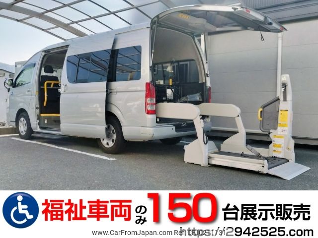 toyota hiace-commuter 2013 -TOYOTA--Hiace Commuter CBF-TRH223Bｶｲ--TRH223-6142389---TOYOTA--Hiace Commuter CBF-TRH223Bｶｲ--TRH223-6142389- image 1