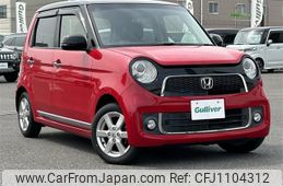 honda n-one 2013 -HONDA--N ONE DBA-JG1--JG1-1047991---HONDA--N ONE DBA-JG1--JG1-1047991-