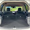 mitsubishi outlander-phev 2019 CFJ1863397 image 10
