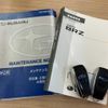 subaru brz 2017 -SUBARU--BRZ DBA-ZC6--ZC6-025718---SUBARU--BRZ DBA-ZC6--ZC6-025718- image 3