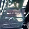 honda n-box 2023 -HONDA--N BOX 6BA-JF3--JF3-5174253---HONDA--N BOX 6BA-JF3--JF3-5174253- image 29