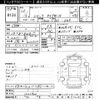 honda civic 2000 -HONDA--Civic EK9-1202800---HONDA--Civic EK9-1202800- image 3