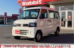 nissan clipper-van 2011 CFJ1830643