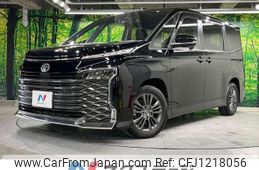 toyota voxy 2022 -TOYOTA--Voxy 6BA-MZRA90W--MZRA90-0017944---TOYOTA--Voxy 6BA-MZRA90W--MZRA90-0017944-