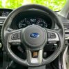 subaru forester 2016 quick_quick_DBA-SJ5_SJ5-081193 image 16