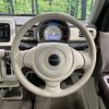 suzuki alto-lapin 2017 -SUZUKI--Alto Lapin DBA-HE33S--HE33S-175244---SUZUKI--Alto Lapin DBA-HE33S--HE33S-175244- image 11