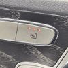 mercedes-benz c-class 2015 CFJ1573156 image 6