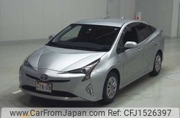 toyota prius 2016 CFJ1526397