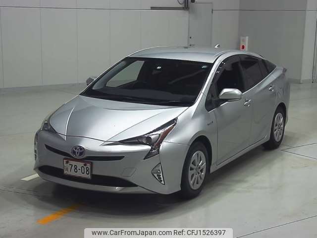toyota prius 2016 CFJ1526397 image 1