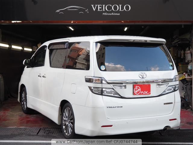 toyota vellfire 2014 GOO_JP_700100243030250211001 image 2