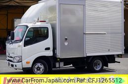 toyota dyna-truck 2020 GOO_NET_EXCHANGE_0540277A30250519W006