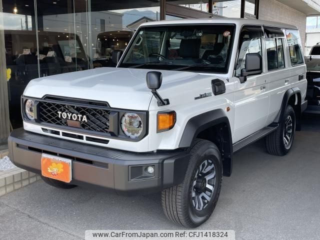 toyota landcruiser-70 2025 quick_quick_3DA-GDJ76W_GDJ76-1006977 image 1