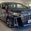 toyota alphard 2023 -TOYOTA--Alphard AGH30W--AGH30-0464467---TOYOTA--Alphard AGH30W--AGH30-0464467- image 26