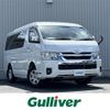 toyota hiace-wagon 2022 -TOYOTA--Hiace Wagon 3BA-TRH219W--TRH219-0041209---TOYOTA--Hiace Wagon 3BA-TRH219W--TRH219-0041209- image 1