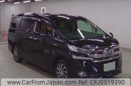 toyota vellfire 2016 quick_quick_DAA-AYH30W_AYH30-0039084