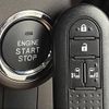 toyota tank 2018 -TOYOTA--Tank DBA-M900A--M900A-0188709---TOYOTA--Tank DBA-M900A--M900A-0188709- image 8