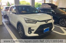 toyota raize 2020 -TOYOTA--Raize 5BA-A200A--A200A-0080946---TOYOTA--Raize 5BA-A200A--A200A-0080946-