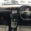 citroen c3 2020 -CITROEN--Citroen C3 3BA-B6HN05--VF75XHNPYK731575---CITROEN--Citroen C3 3BA-B6HN05--VF75XHNPYK731575- image 3