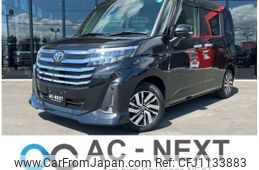 toyota roomy 2021 -TOYOTA--Roomy 5BA-M900A--M900A-0540323---TOYOTA--Roomy 5BA-M900A--M900A-0540323-