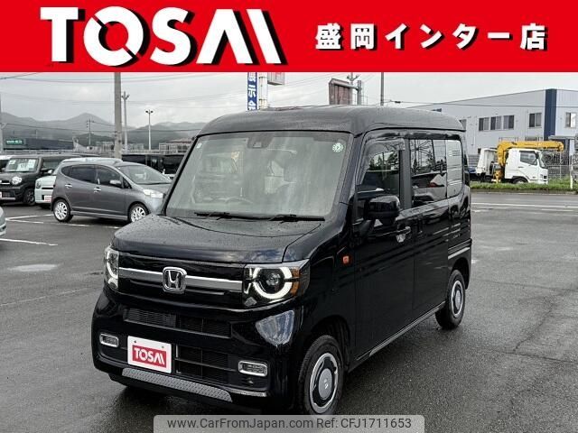 honda n-van 2023 CFJ1711653 image 1