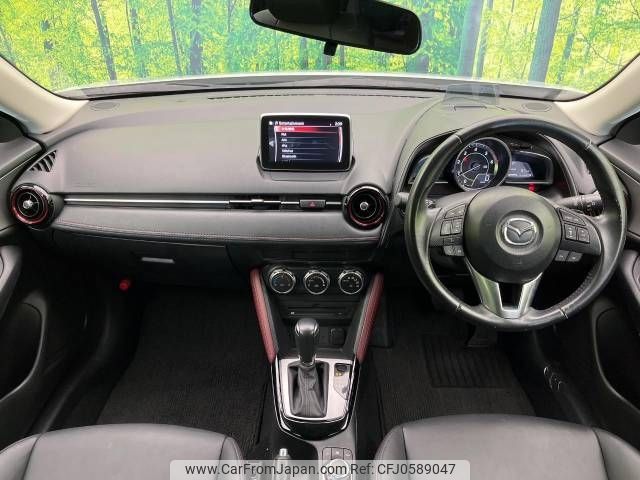 mazda cx-3 2015 -MAZDA--CX-3 LDA-DK5FW--DK5FW-121187---MAZDA--CX-3 LDA-DK5FW--DK5FW-121187- image 2