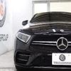 mercedes-benz amg 2018 -MERCEDES-BENZ--AMG CAA-257361--WDD2573612A024696---MERCEDES-BENZ--AMG CAA-257361--WDD2573612A024696- image 5