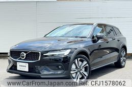 volvo v60 2024 CFJ1578062