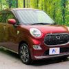 daihatsu cast 2016 -DAIHATSU--Cast LA250S--0053047---DAIHATSU--Cast LA250S--0053047- image 21