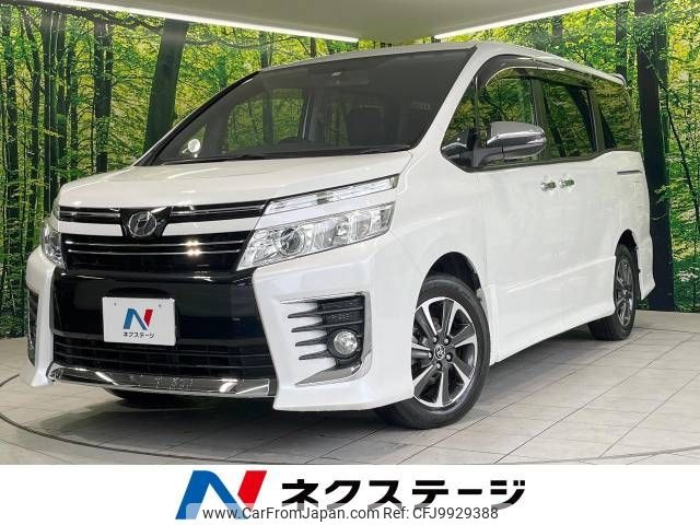 toyota voxy 2015 -TOYOTA--Voxy DBA-ZRR80W--ZRR80-0181817---TOYOTA--Voxy DBA-ZRR80W--ZRR80-0181817- image 1