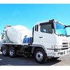 mitsubishi-fuso super-great 2006 -MITSUBISHI--Super Great PJ-FV50JX--FV50JX-540623---MITSUBISHI--Super Great PJ-FV50JX--FV50JX-540623- image 7