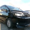 toyota voxy 2015 -TOYOTA--Voxy DBA-ZRR85G--ZRR85-0041301---TOYOTA--Voxy DBA-ZRR85G--ZRR85-0041301- image 3