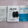 suzuki alto-works 2018 -SUZUKI--Alto Works HA36S--HA36S-895688---SUZUKI--Alto Works HA36S--HA36S-895688- image 8