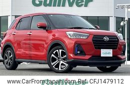 daihatsu rocky 2020 CFJ1479112
