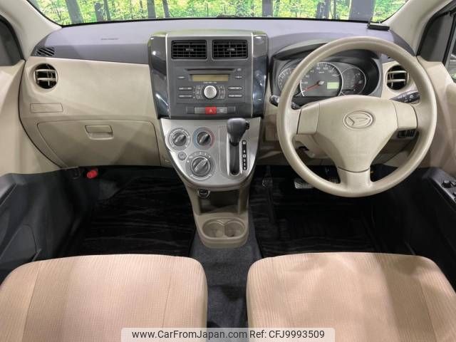 daihatsu mira 2009 -DAIHATSU--Mira DBA-L285S--L285S-2010855---DAIHATSU--Mira DBA-L285S--L285S-2010855- image 2