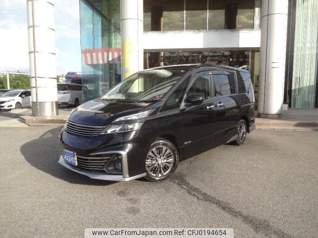 2016 Nissan Serena DAA-GC27 2WD - Car Price $12,316