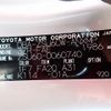 toyota harrier 2015 -TOYOTA--Harrier DBA-ZSU60W--ZSU60-0060740---TOYOTA--Harrier DBA-ZSU60W--ZSU60-0060740- image 31