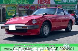 nissan fairlady-z 1979 -NISSAN 【佐賀 501ﾂ9191】--Fairlady Z ｿﾉ他--001260---NISSAN 【佐賀 501ﾂ9191】--Fairlady Z ｿﾉ他--001260-