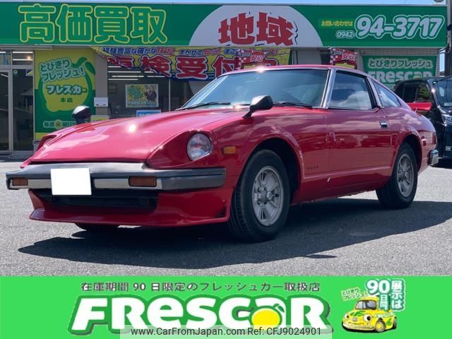 nissan fairlady-z 1979 -NISSAN 【佐賀 501ﾂ9191】--Fairlady Z ｿﾉ他--001260---NISSAN 【佐賀 501ﾂ9191】--Fairlady Z ｿﾉ他--001260- image 1