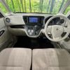 nissan dayz-roox 2018 quick_quick_B21A_B21A-0544448 image 2